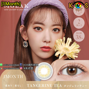 [1Month]MOLAK Tangerine Tea モラク マンスリー タンジェリンティー